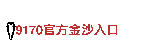 牛宝游戏下载人力管理公司-专注于人才招聘与培训服务